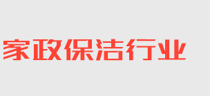 凯发国际注册登入